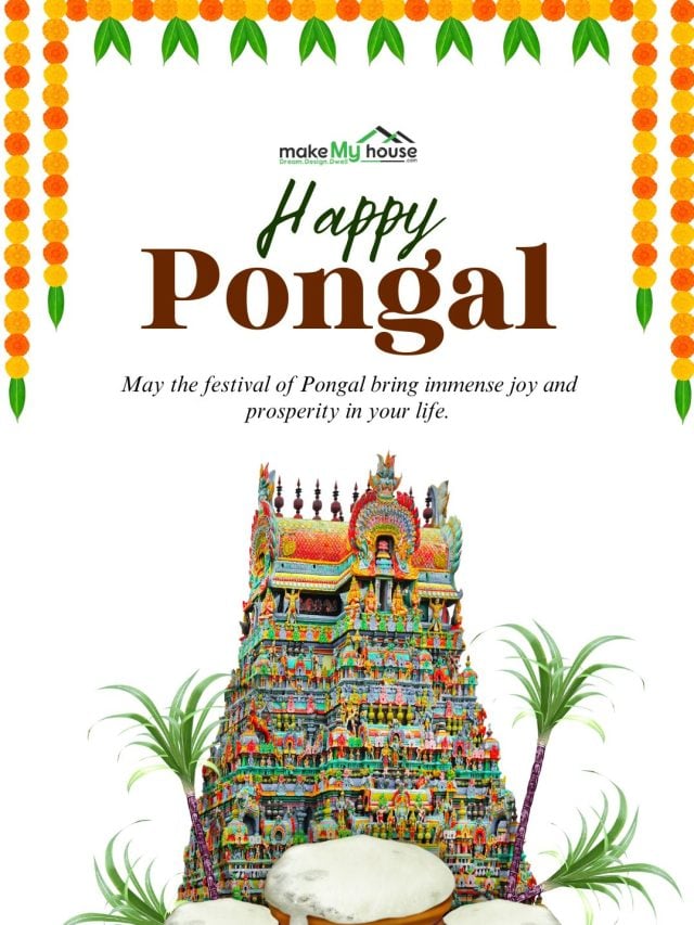 May this Pongal bring joy, prosperity, and happiness to your life.